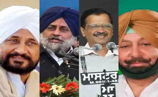 Punjab Assembly Election 2022: Leaders Funny Challenges - Sakshi