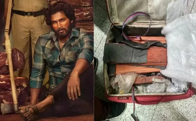 After Watching Pushpa Bengaluru Man Tries To Smuggle Sandalwood, Gets Arrested - Sakshi