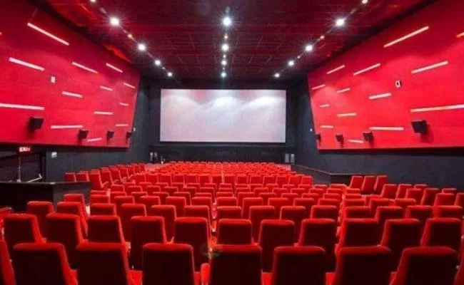 Rationalization of Cinema ticket rates soon in Andhra Pradesh - Sakshi