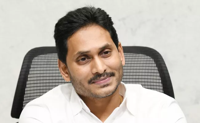 CM YS Jagan to Visit Visakhapatnam on 9th February - Sakshi