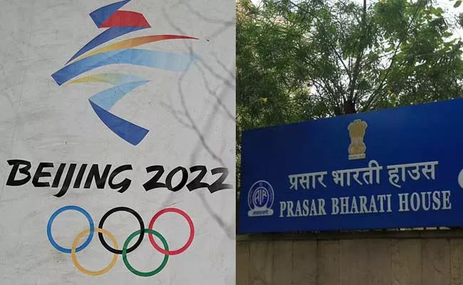 Galwan Soldier Controversy Indian Diplomats Boycott Winter Olympics - Sakshi