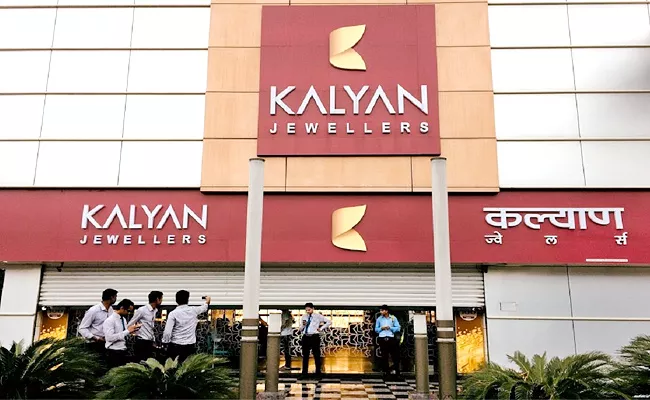 Kalyan Jewellers Q3 Net Profit Grows 16pc To Rs 135 Crore - Sakshi