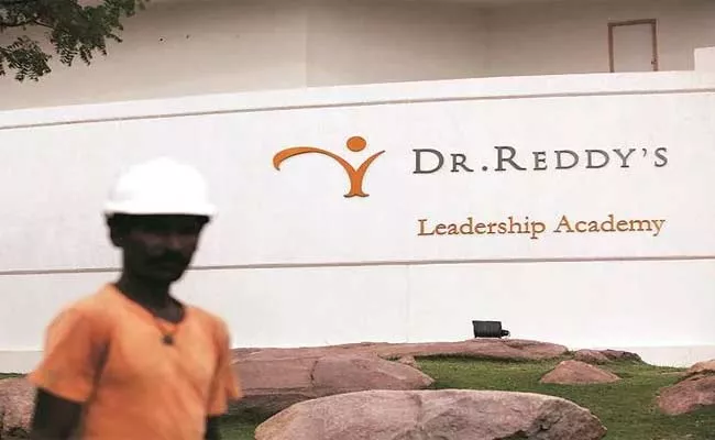 Dr Reddys Buys German Firm Nimbus Health Gmbh - Sakshi