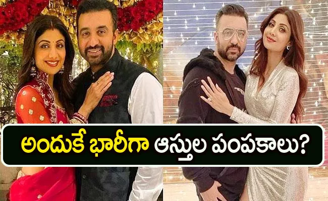 Shilpa Shetty, Raj Kundra Divorce Rumors Goes Viral After Property Transfer - Sakshi