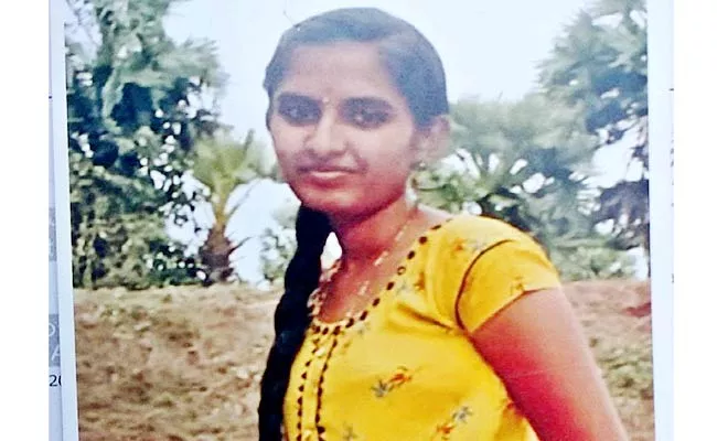 Married Woman Missing In Visakha District - Sakshi