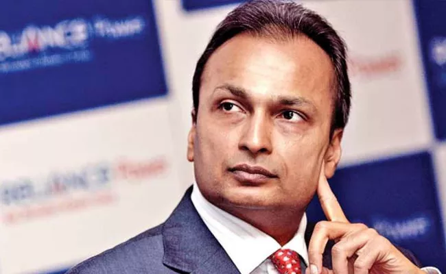 Anil Ambani Reliance Capital Q 3 Results - Sakshi