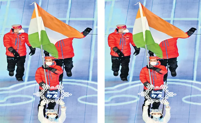 Skier Arif Khan leads Indian contingent at Beijing Winter Olympics - Sakshi