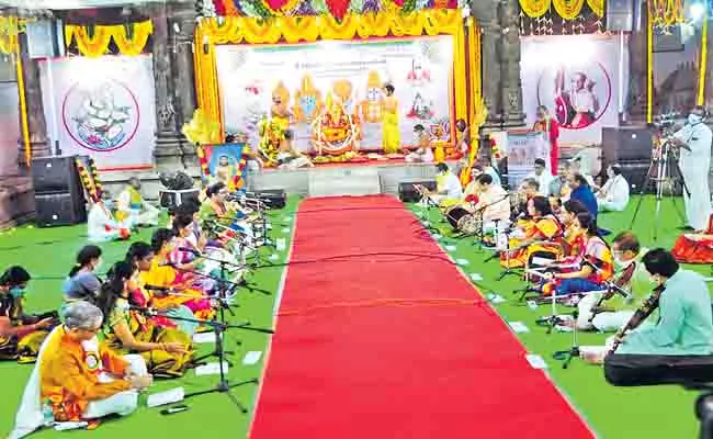 Bhakta Ramadasu 389th Birth Anniversary Celebrations In Bhadrachalam - Sakshi