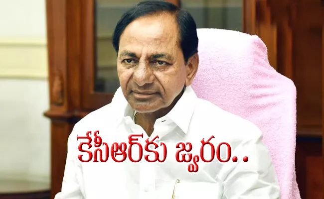 PM Modi Hyderabad Visit: Telangana CM KCR Suffering From Fever - Sakshi