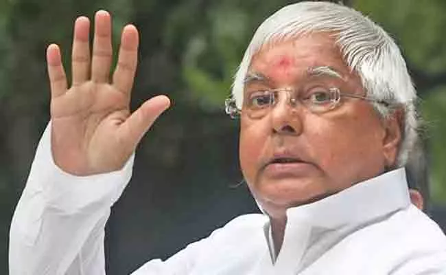 Rabri Devi Condemn Lalu Prasad Stepping Down As Party Chief In Bihar - Sakshi