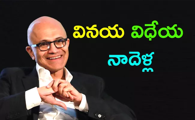 Microsoft Satya Nadella Became World Most Admired CEO Reasons Behind His Success - Sakshi