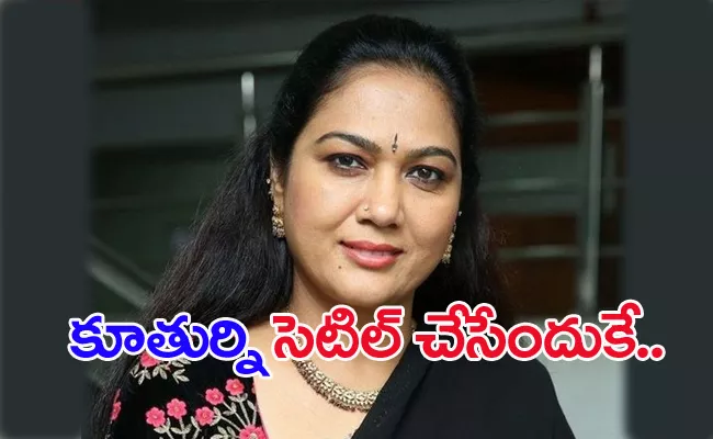 Actress Hema Intresting Comments About Her Assests - Sakshi