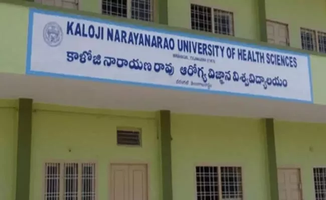 KNRUHS Begins MBBS, BDS Admissions - Sakshi