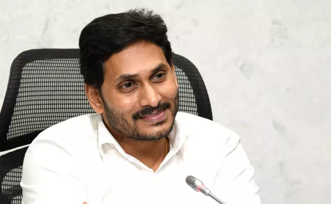 AP CM Jagan For Ramanujacharyas Millennium Celebrations - Sakshi