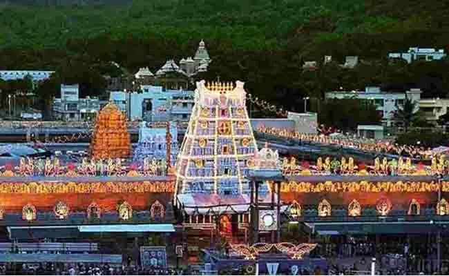 Ekanta Ratha Saptami at Tirumala on 8th February - Sakshi