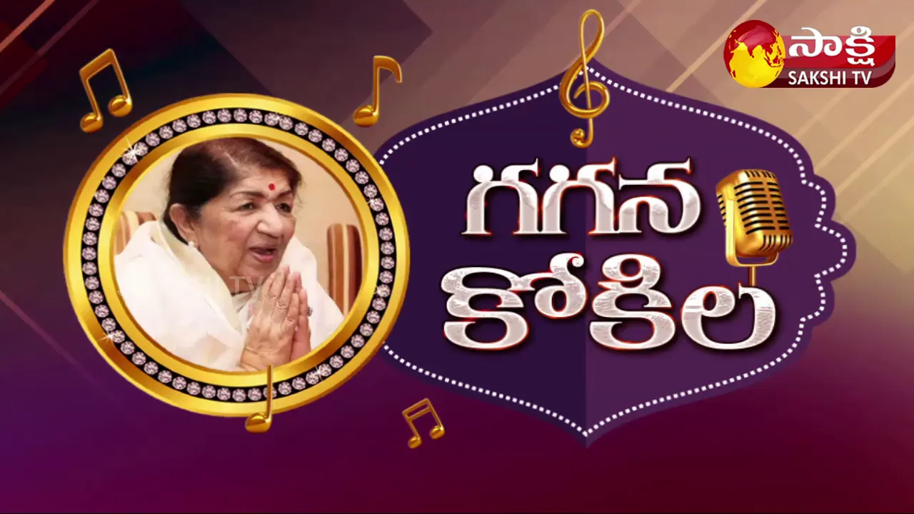 Special Video On Lata Mangeshkar Super Hit Songs