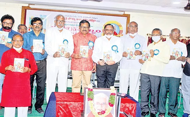 Book Launch Of Maha Sankalpam Part Of Dharma Bhiksham Centenary Celebrations - Sakshi