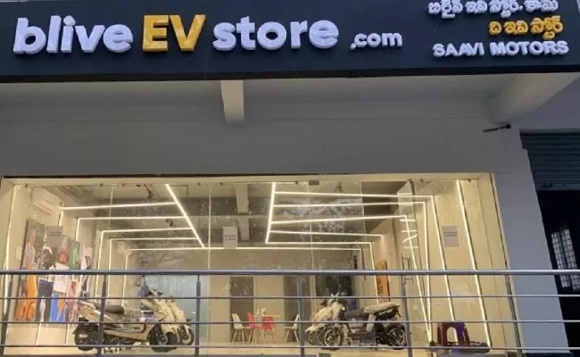 BLive launches New Multi-Brand EV Experience Store in Hyderabad - Sakshi