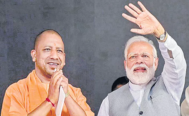 Uttar Pradesh Assembly Elections 2022: PM Narendra Modi bats for Yogi Adityanath as next UP CM - Sakshi