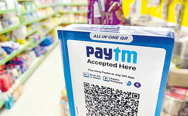 Loss widens despite 34percernt growth in revenue Paytm  - Sakshi