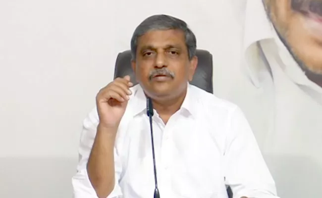 Sajjala Ramakrishna Reddy Comments On AP Government Employees - Sakshi