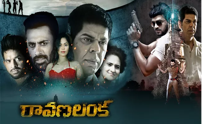 Huge Responce To Ravana Lanka Movie On OTT Amazon Prime Video - Sakshi