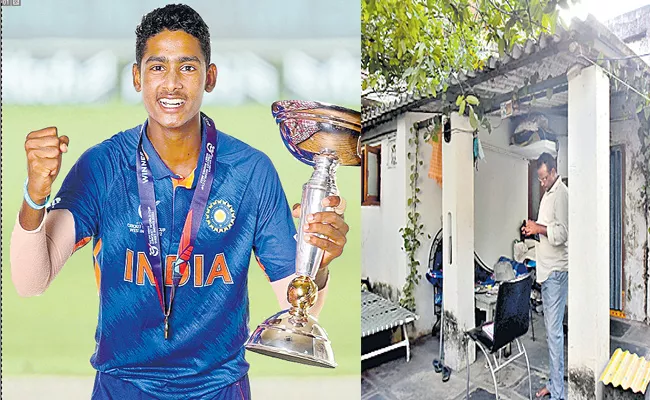 U19 WC: India Vice Captain Shaikh Rasheed Will Buy House With BCCI Reward - Sakshi