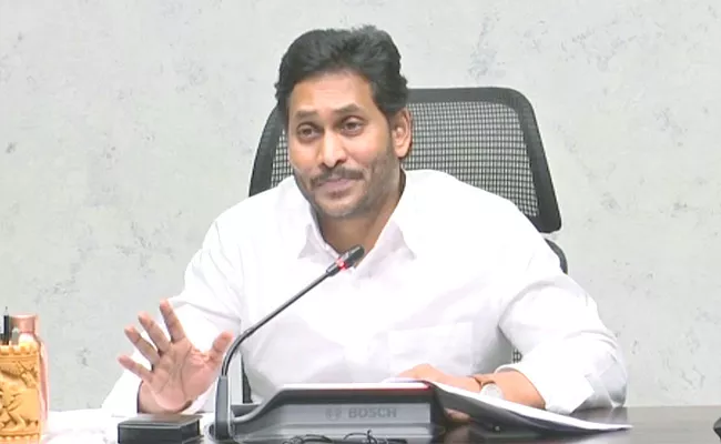 CM YS jagan Mohan Reddy Takes On Chandrababu Naidu - Sakshi