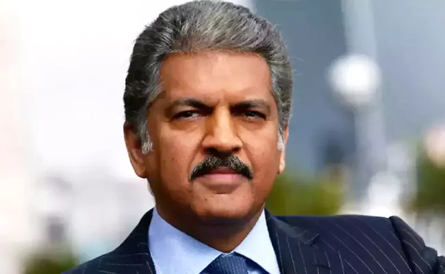 Hello normal life It is good to see you again Said By Anand Mahindra - Sakshi