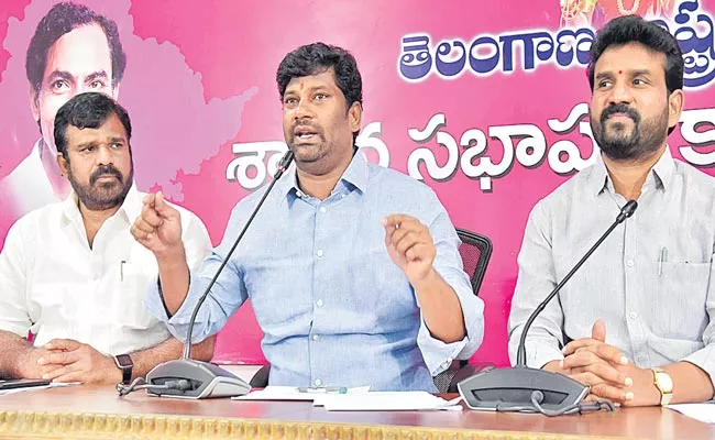 Telangana: Balka Suman Comments On Congress And BJP Party - Sakshi