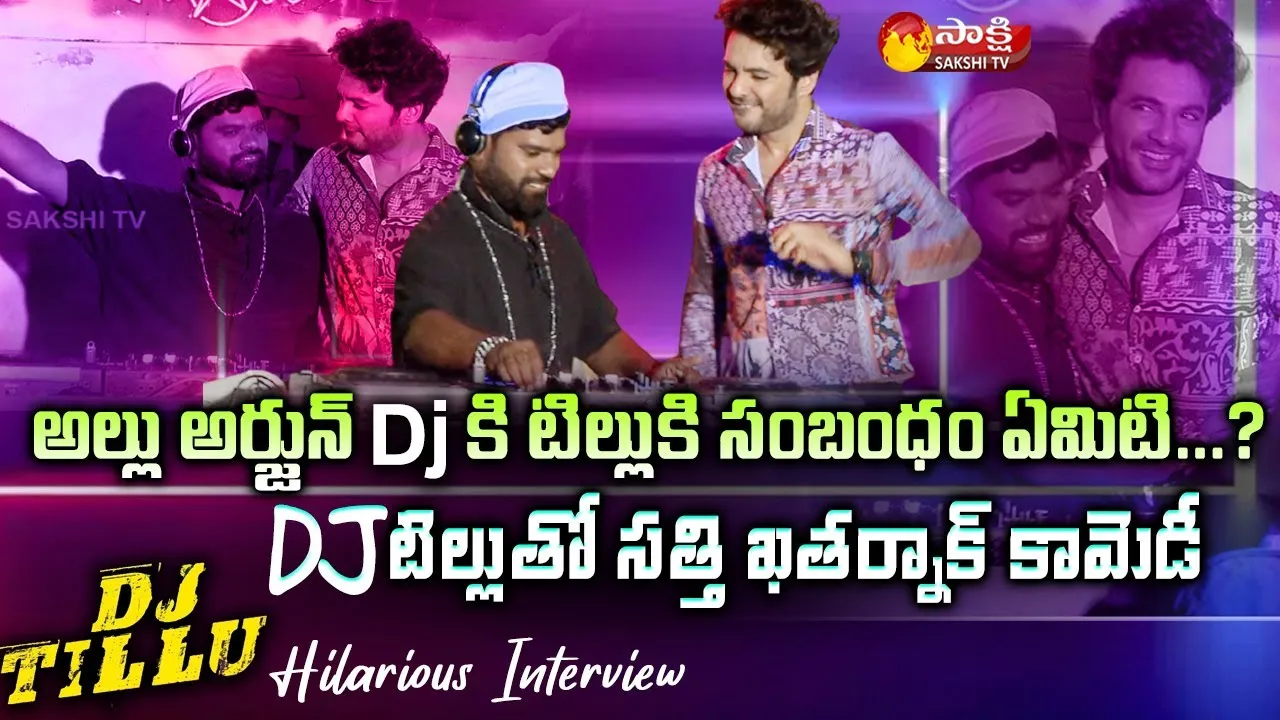 DJ Tillu Fame Siddhu Hilarious Interview with Garam Sathi