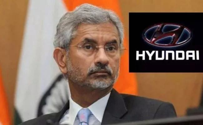 Hyundai Controversy: South Korea Foreign Minister Expresses Regret - Sakshi