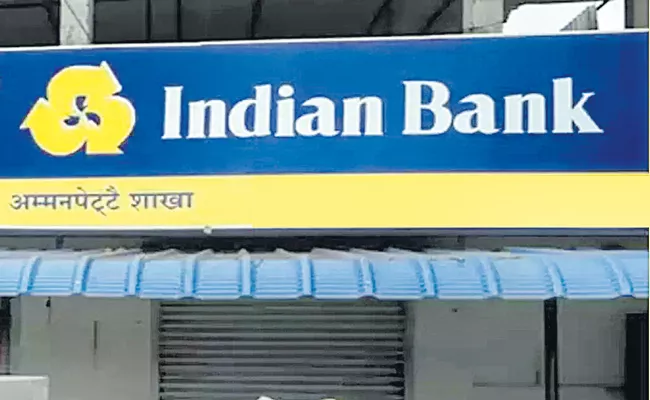 Indian Bank Net profit rise 34percent to Rs 690 crore Q3 Results - Sakshi