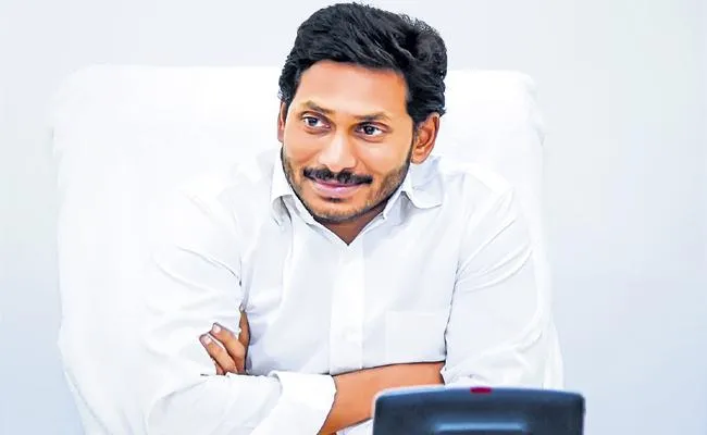 CM YS Jaganmohan Reddy To Visit Visakha Saradha Peetham - Sakshi