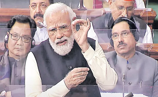 PM Narendra Modi Fires On Congress Party - Sakshi