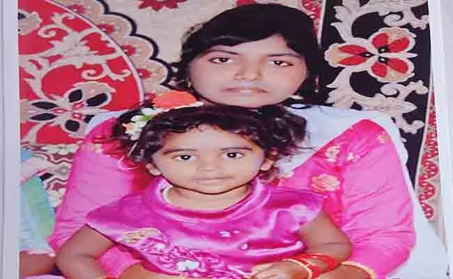 Mother And Daughter Missing In YSR District - Sakshi