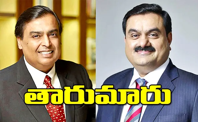 Bloomberg Index Gautam Adani beats Mukesh Ambani to become Asias richest person - Sakshi