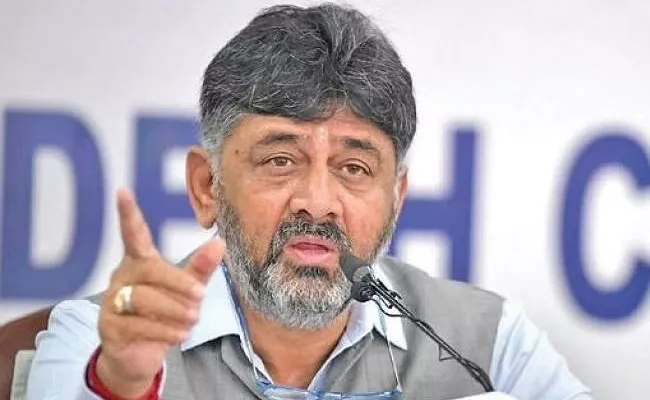 Hijab row a conspiracy to poison young minds: DK Shivakumar - Sakshi