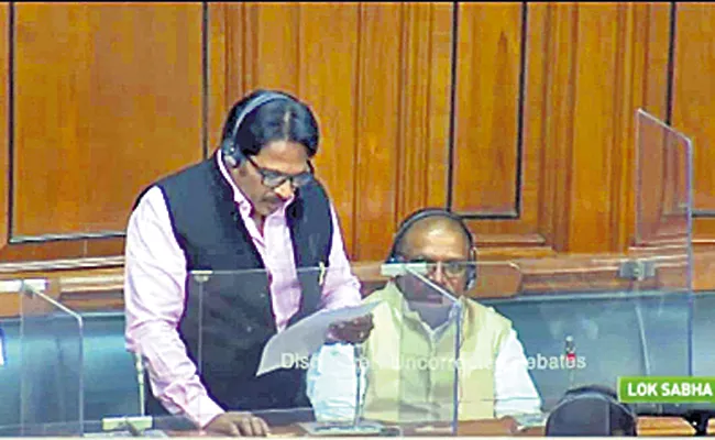 MP Satyanarayana comments in Lok Sabha about Visakha Steelplant - Sakshi