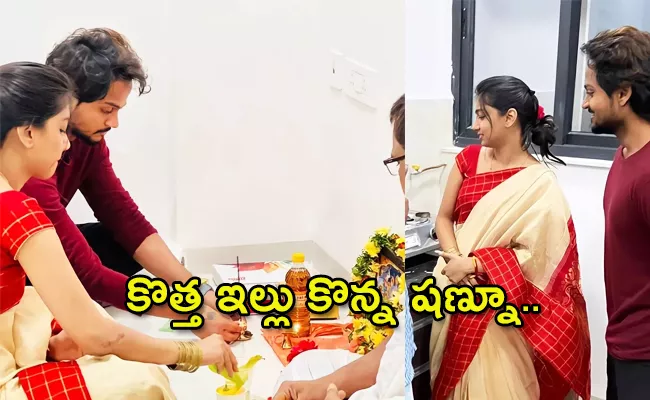 Shanmukh Jaswanth New House Warming Celebrations Photos Viral - Sakshi