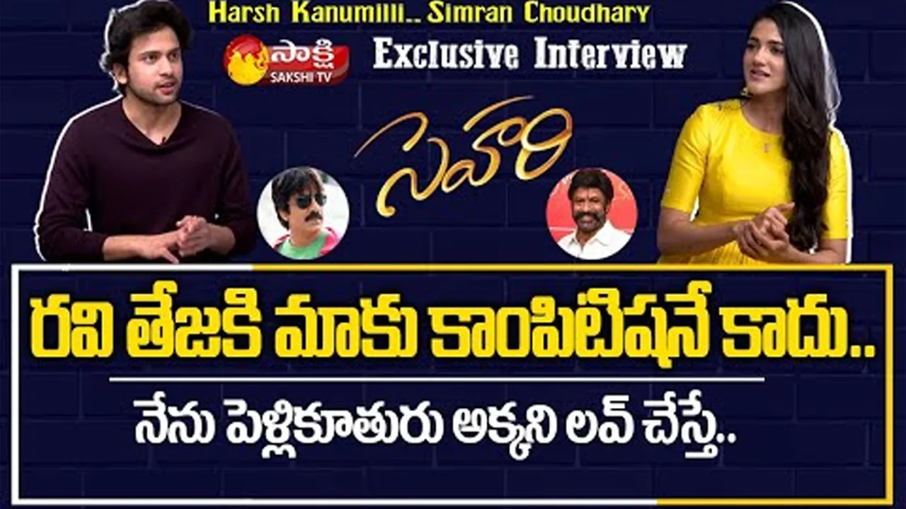 Sehari Movie Team Movie Team Exclusive Interview