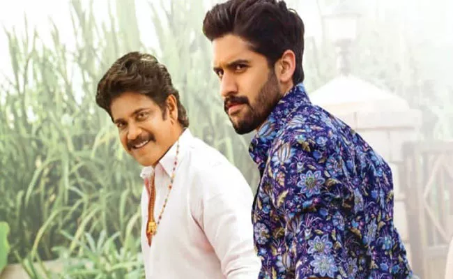 Nagarjuna And Naga Chaitanya Bangarraju Movie Streaming On Zee5 OTT Soon - Sakshi