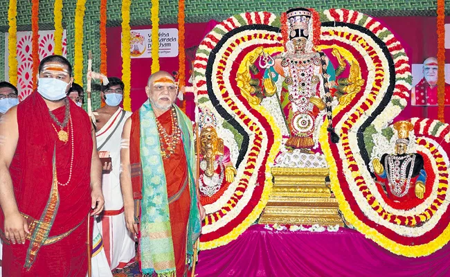 Annual festivities of Visakha Srisarda Peeth are in full swing - Sakshi