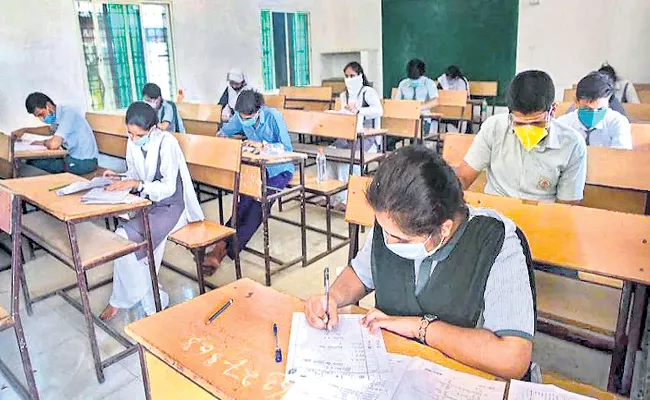 Tenth public exams following corona protocol - Sakshi