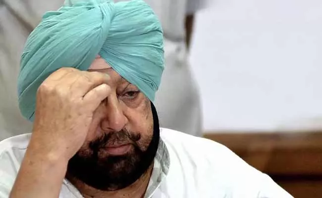 Punjab Ex Chief Minister Amarinder Singh Loses Patiala - Sakshi