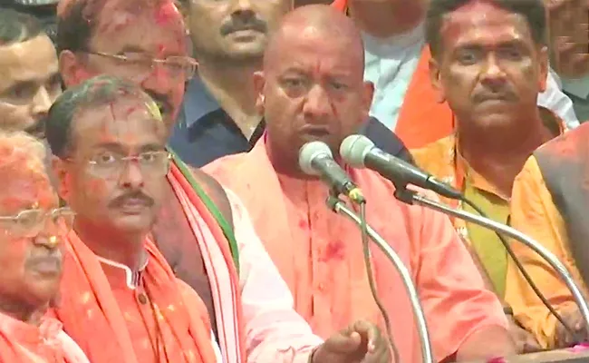 Chief Minister Yogi Adityanath Thanks To People Of Uttar Pradesh - Sakshi