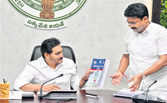 CM YS Jagan review on implementation of new education policy - Sakshi