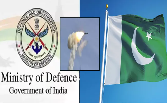 Indian Defence Ministry Responds Missile Landed In Pakistan Soil - Sakshi