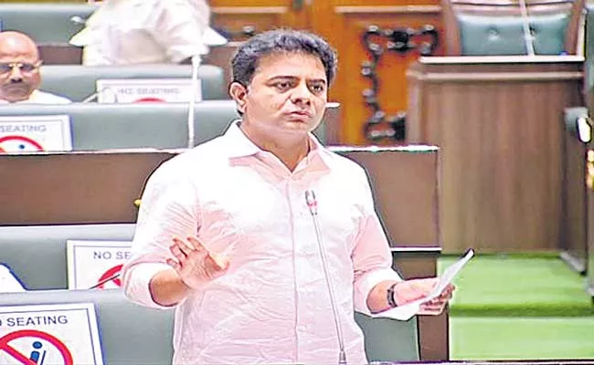 CM KCR Job Announcement Not Koluvula Jatara But Koluvala Khumb: KTR - Sakshi