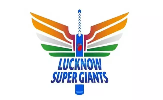 IPL 2022: Lucknow Super Giants Jersey Leaked - Sakshi